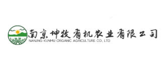 南京坤牧有机农业有限公司