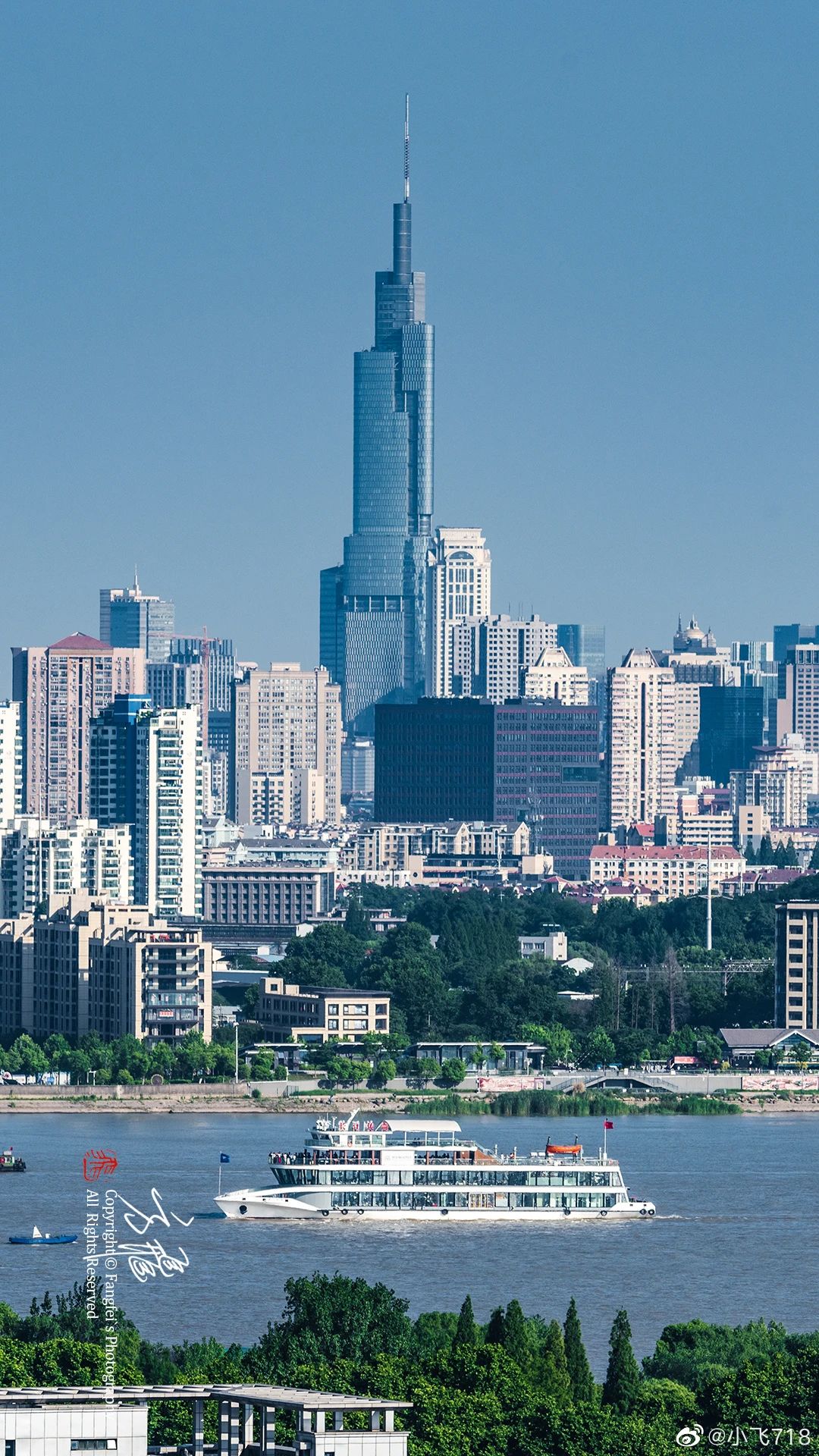 How to fly to Nanjing