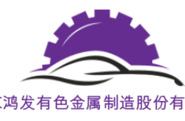 Nanjing Hongfa Nonferrous Metal Manufacturing Co.