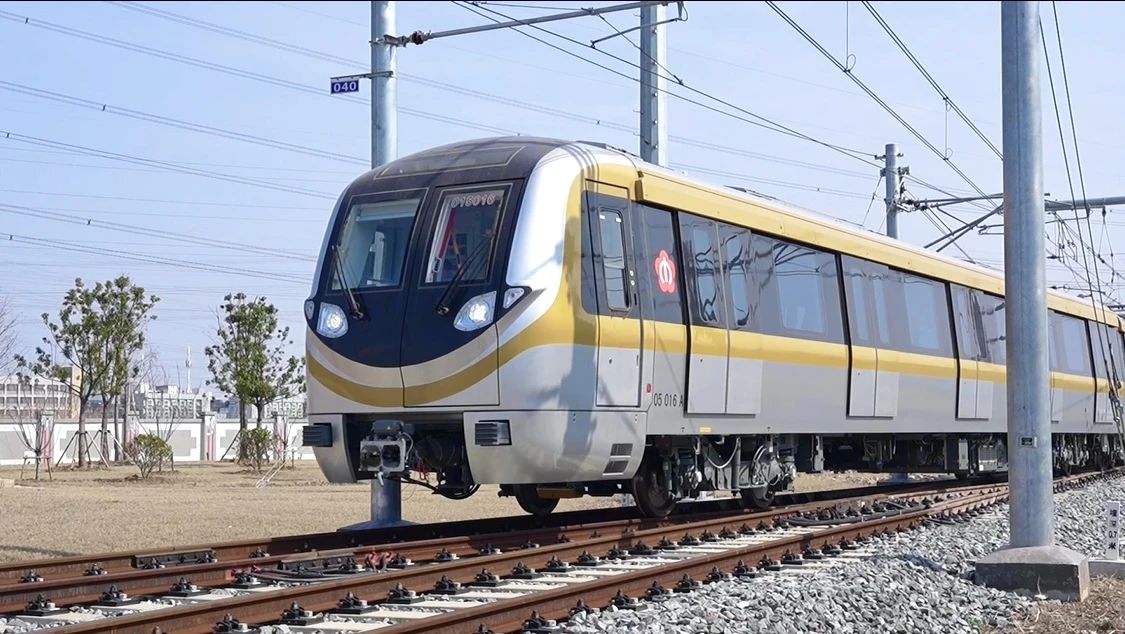 Metro Line 5 News