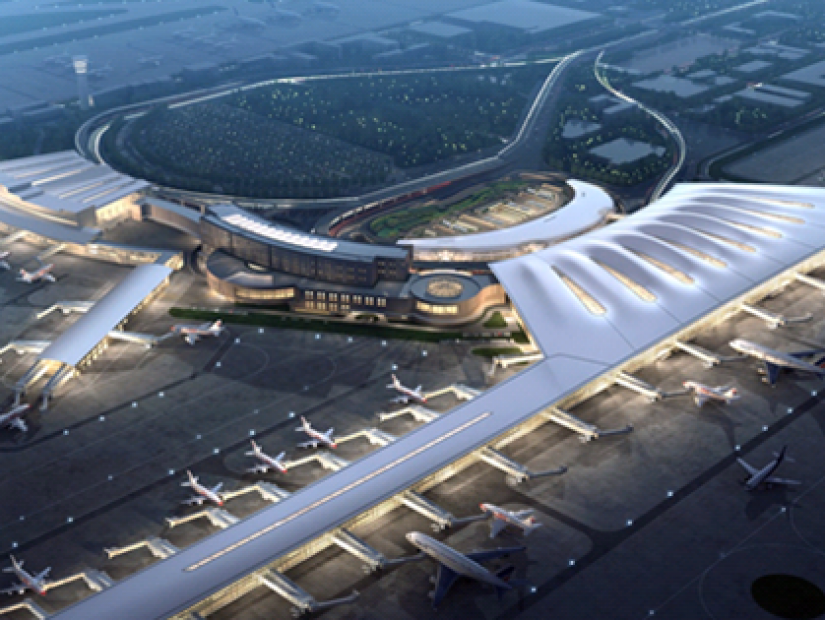 Nanjing Air Port