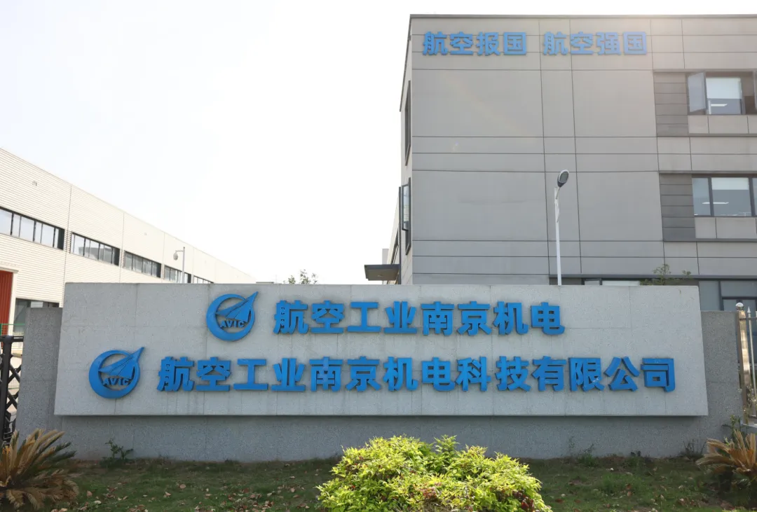 全省唯一