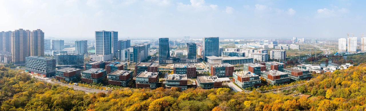 Nanjing
