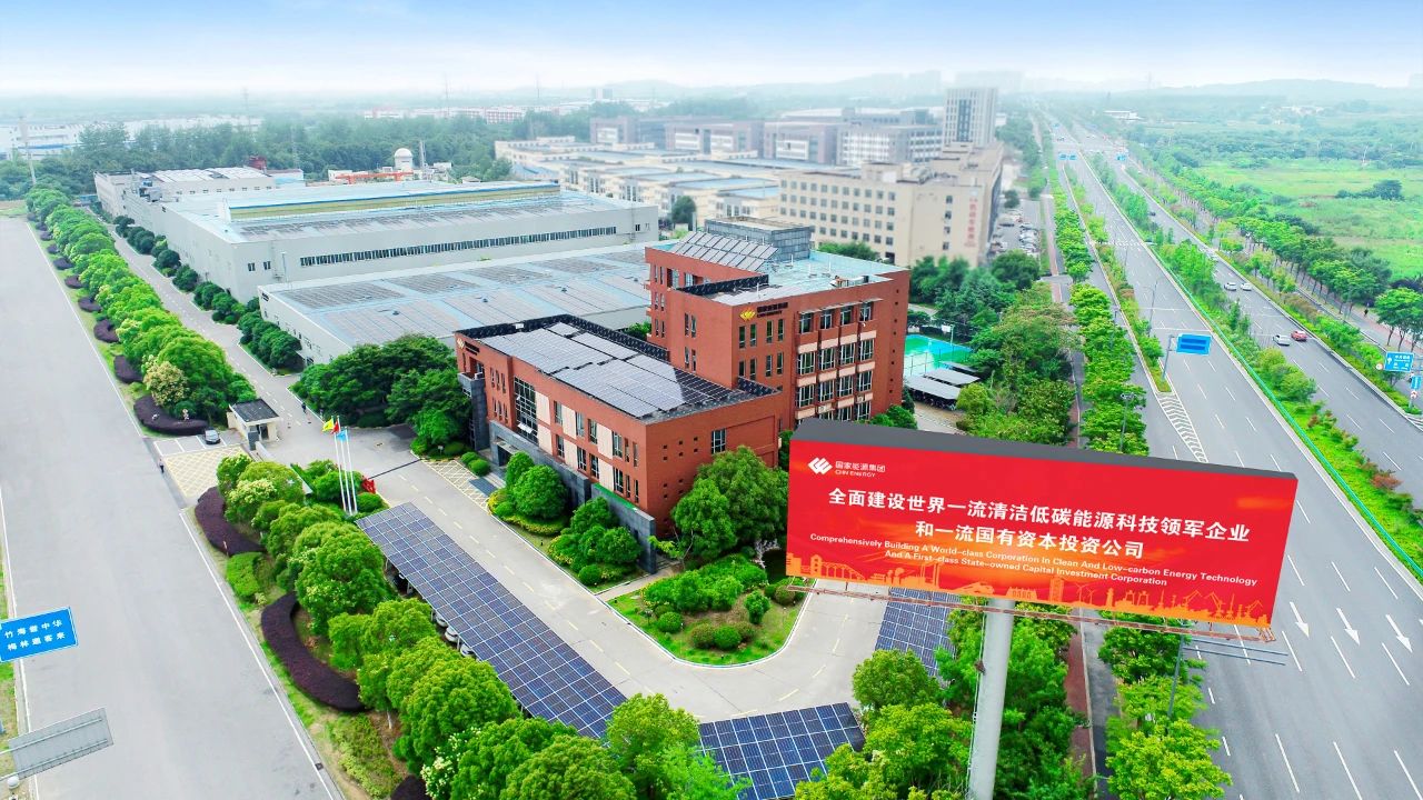 Output value soars 30%
