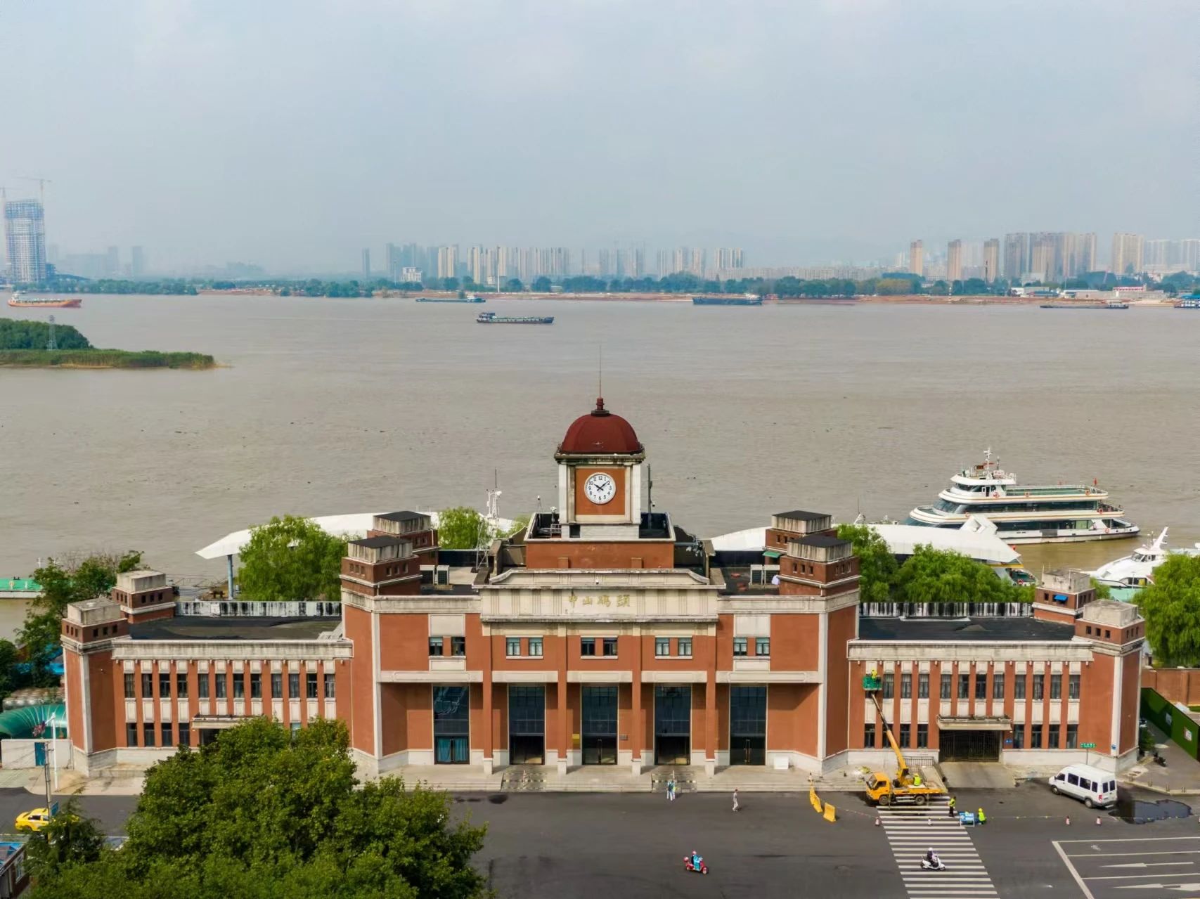 Nanjing