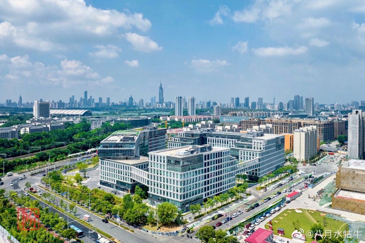 Nanjing